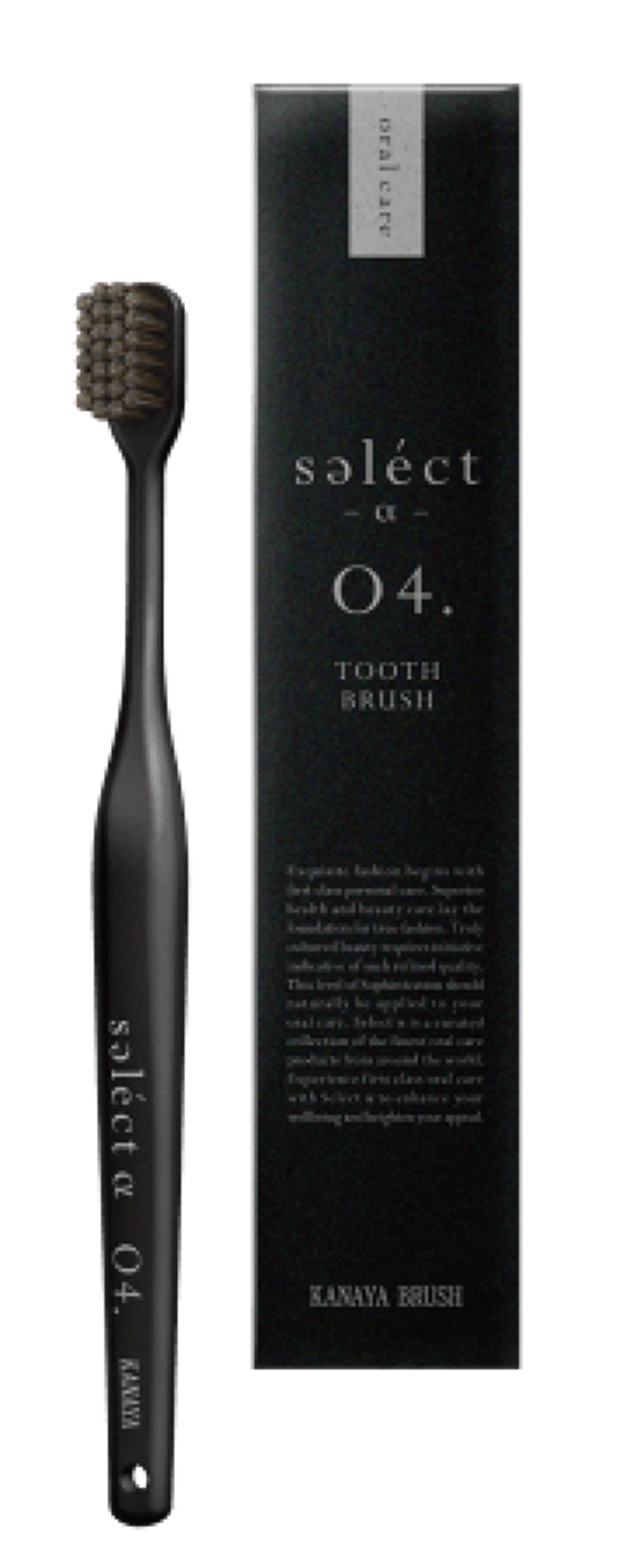 Select α ナチュラルトゥースブラシ