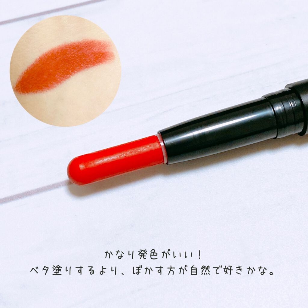 LASTING SMOOTH LIPSTICK(ラスティングスムースリップスティック)/iLLO/口紅を使ったクチコミ(5枚目)