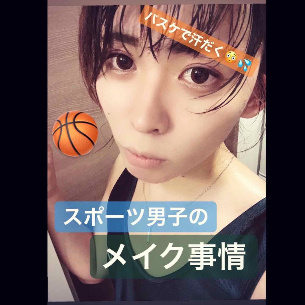 エバビレーナ アイブローコート/DAISO/アイブロウコートを使ったクチコミ(1枚目)