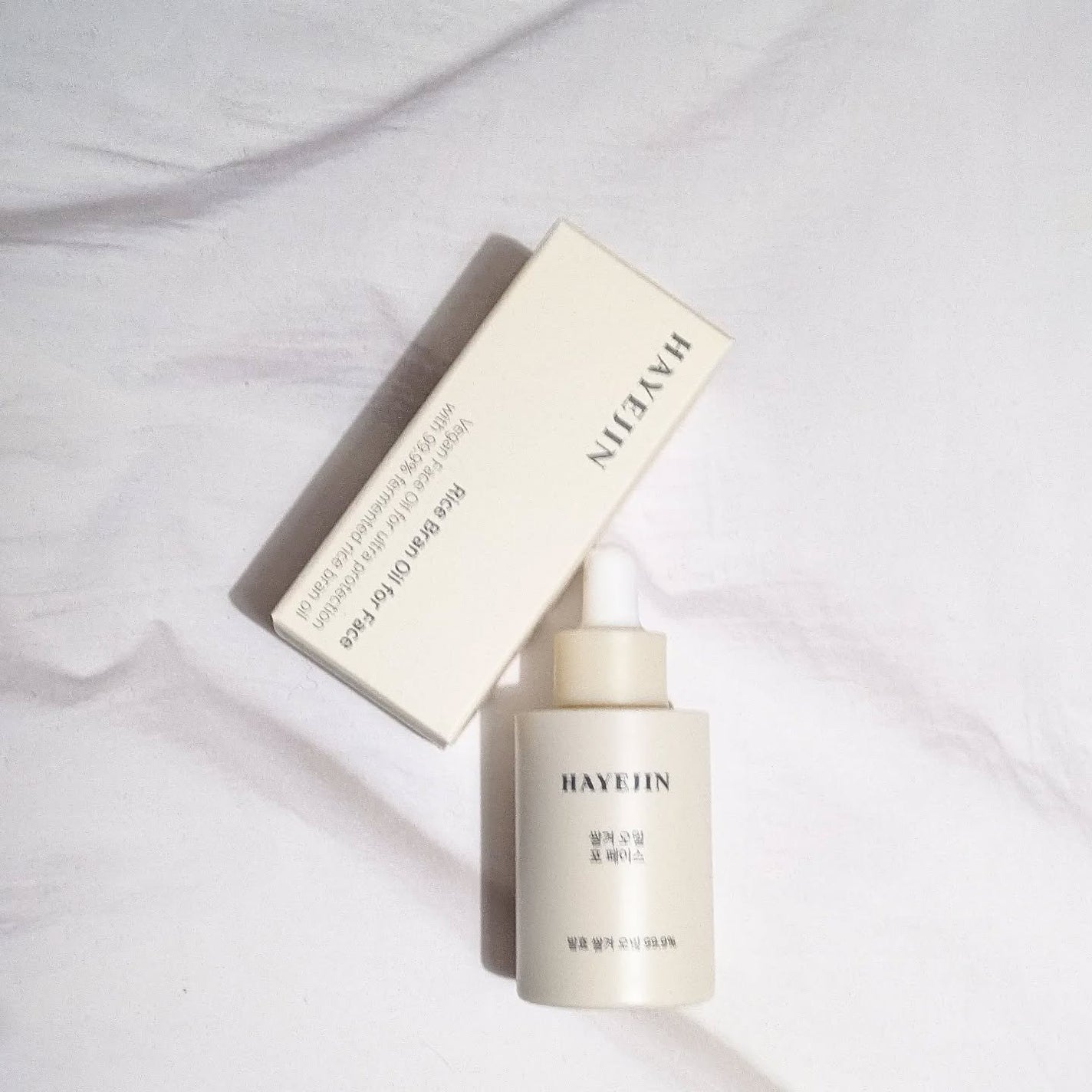 RICE BRAN OIL for face/HAYEJIN/フェイスオイルを使ったクチコミ(1枚目)