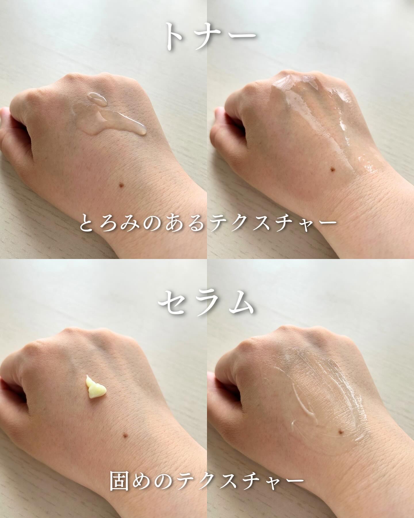 ヴィーガンリポソームレチノールセラム/SKIN&LAB/美容液を使ったクチコミ（3枚目）