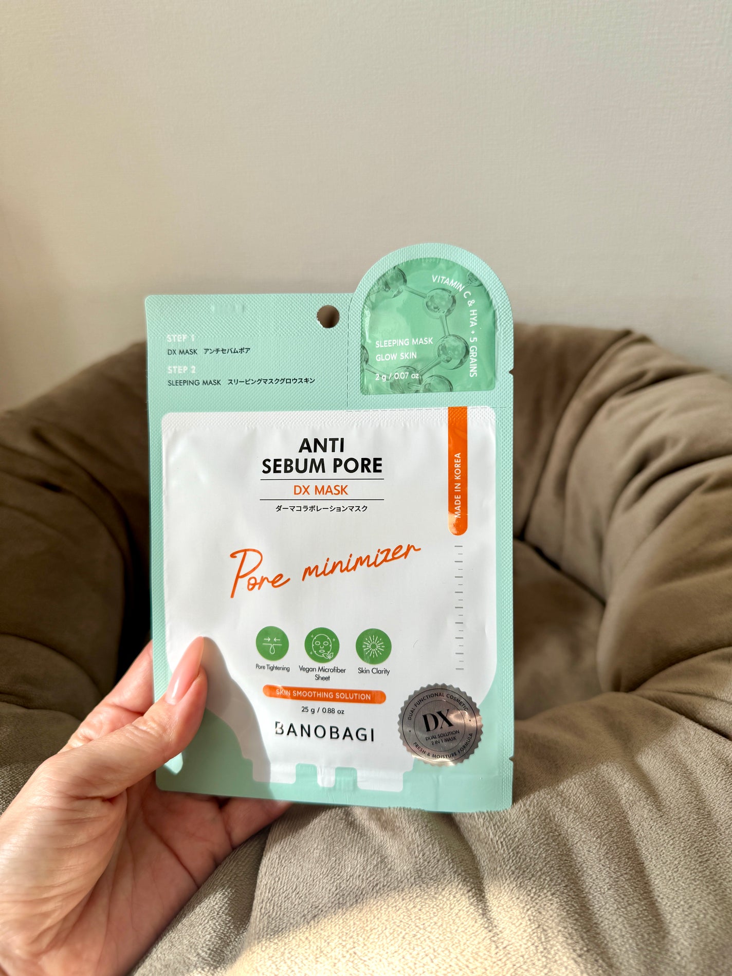 DXマスク/BANOBAGI/シートマスク・パックを使ったクチコミ(1枚目)