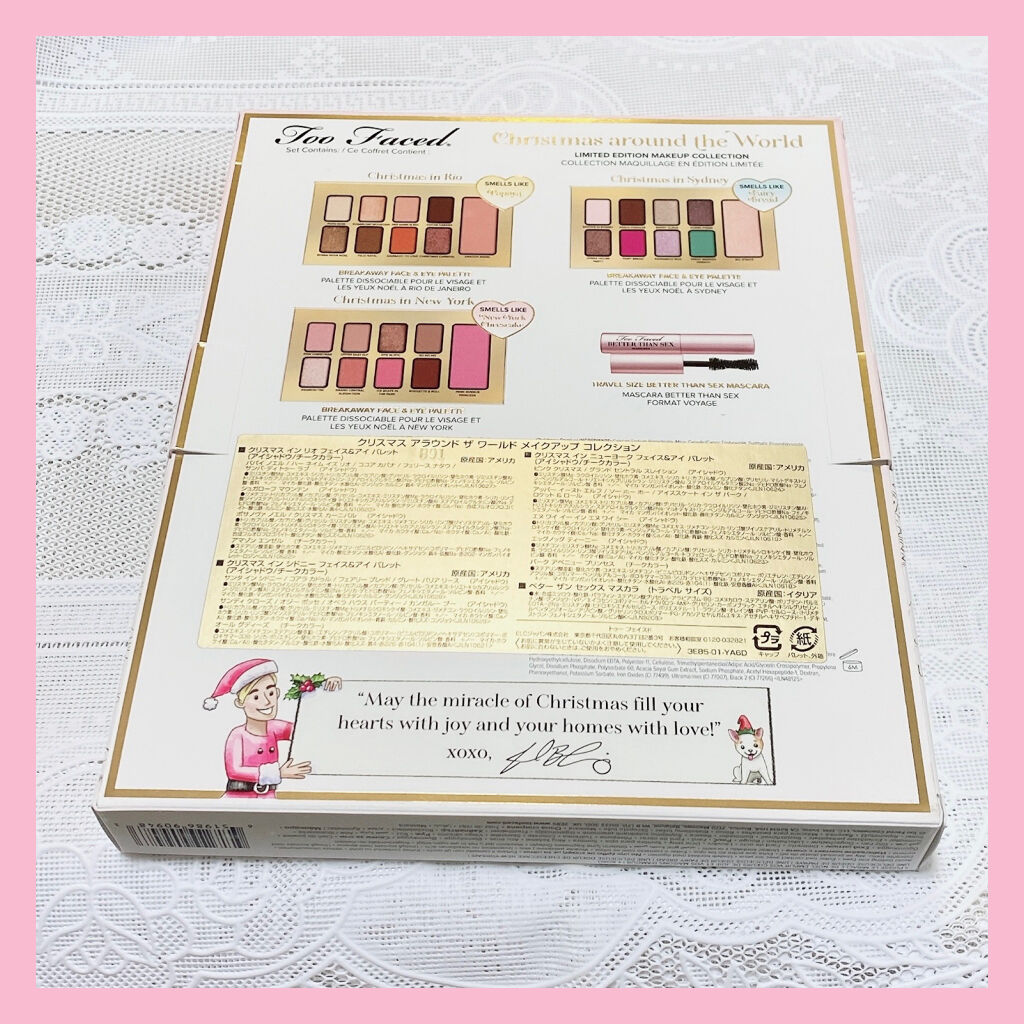 クリスマス アラウンド ザ ワールド メイクアップコレクション/Too Faced/メイクアップキットを使ったクチコミ（3枚目）