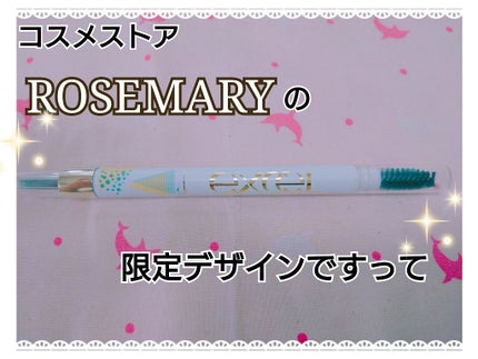 パウダー&ペンシル アイブロウEX/excel/アイブロウペンシルを使ったクチコミ(1枚目)