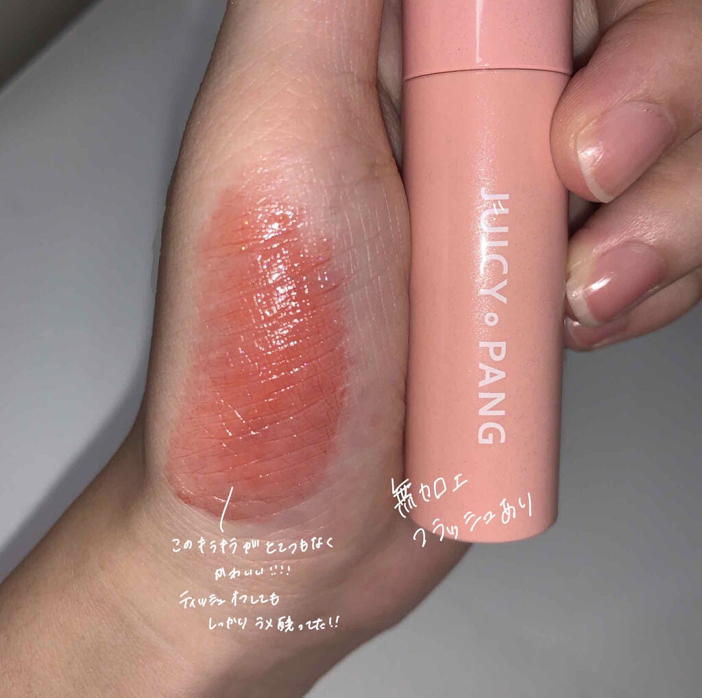 ã¢ãã¥ãŒ ãŠã©ãŒã¿ãŒã©ã€ã ãã£ã³ã/Aâpieu/ãªãããã£ã³ãã䜿ã£ãã¯ãã³ãïŒ4æç®ïŒ