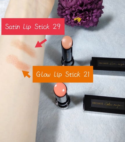 ルージュ デコルテ/DECORTÉ/口紅を使ったクチコミ(5枚目)