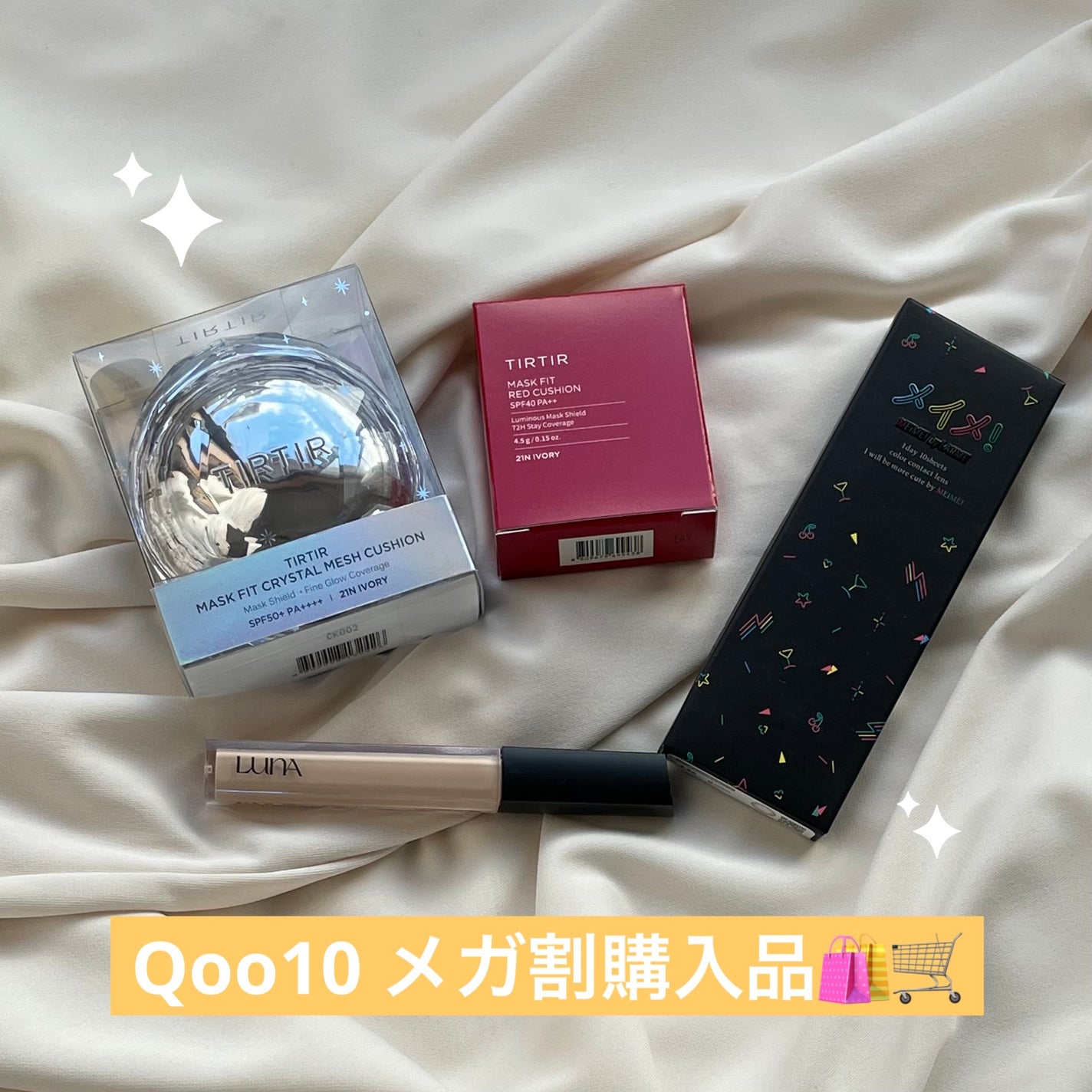 ロングラスティングチップコンシーラー/LUNA/リキッドコンシーラーを使ったクチコミ(1枚目)