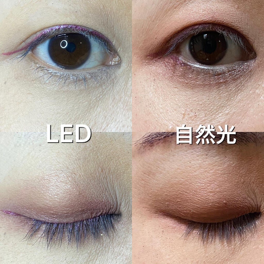 アイデザインライナー/COCOROIKI/リキッドアイライナーを使ったクチコミ(5枚目)