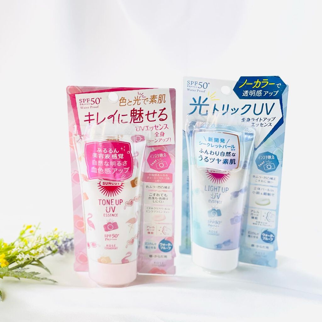 トーンアップUV エッセンス/サンカット®/日焼け止めローションを使ったクチコミ（1枚目）