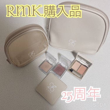 フローレスカバーコンシーラー ケース/RMK/パレットコンシーラーを使ったクチコミ（1枚目）