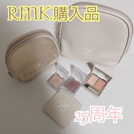 フローレスカバーコンシーラー/RMK/パレットコンシーラーを使ったクチコミ(1枚目)