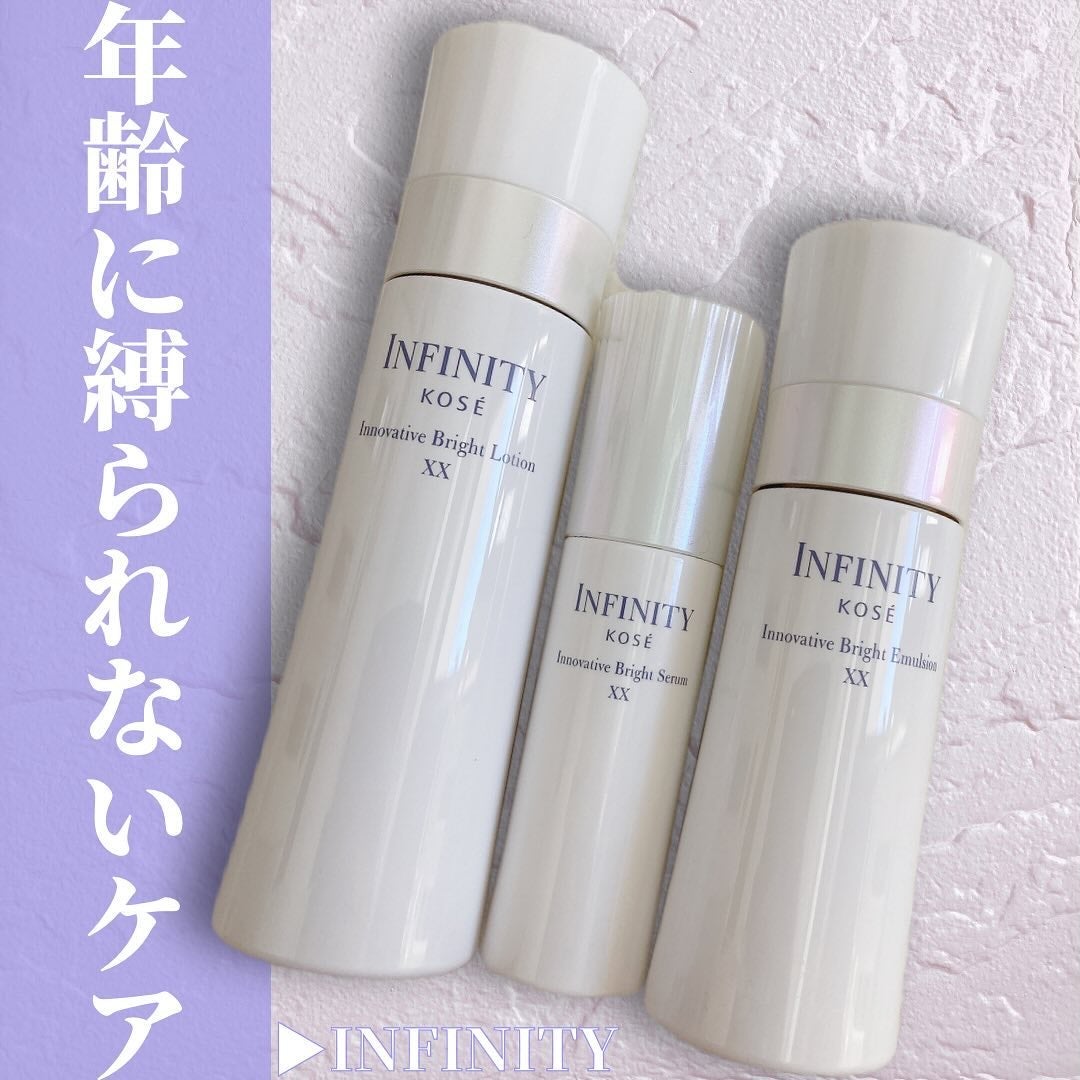 いちか@フォロバ on LIPS 「🌷.*【商品名】インフィニティイノベイティブブライトローション..」(1枚目)
