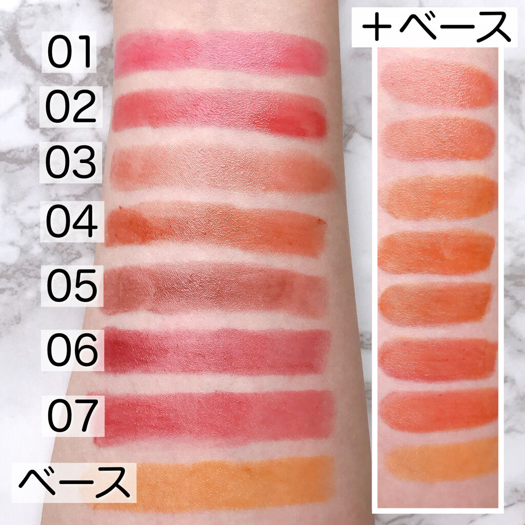 ケイト リップモンスター/KATE/口紅を使ったクチコミ（3枚目）