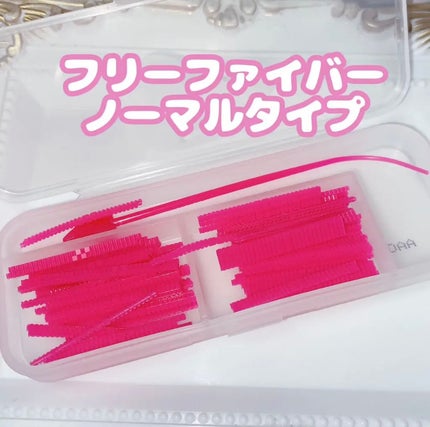 メザイク クリップ カッター ファイバー専用カッター/メザイク/二重まぶた用アイテムを使ったクチコミ(2枚目)