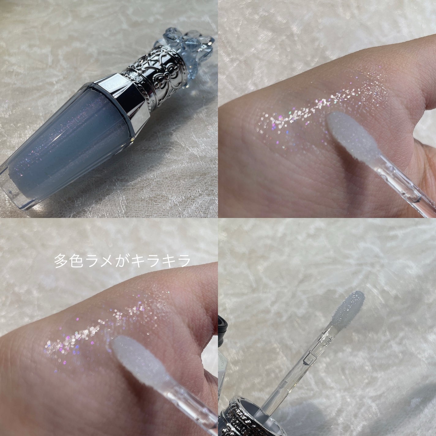 ジルスチュアート サムシングピュアブルー リップブーケ セラム/JILL STUART/リップ美容液を使ったクチコミ(3枚目)