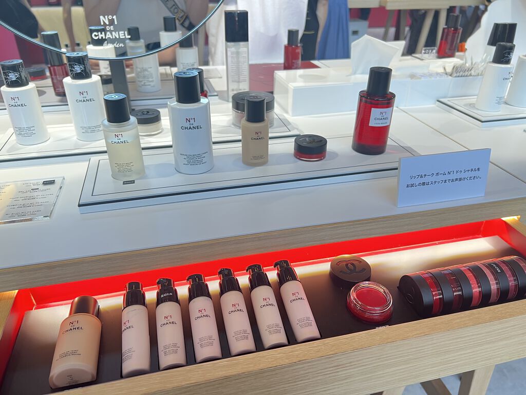 セラム N°1 ドゥ シャネル/CHANEL/美容液を使ったクチコミ（2枚目）