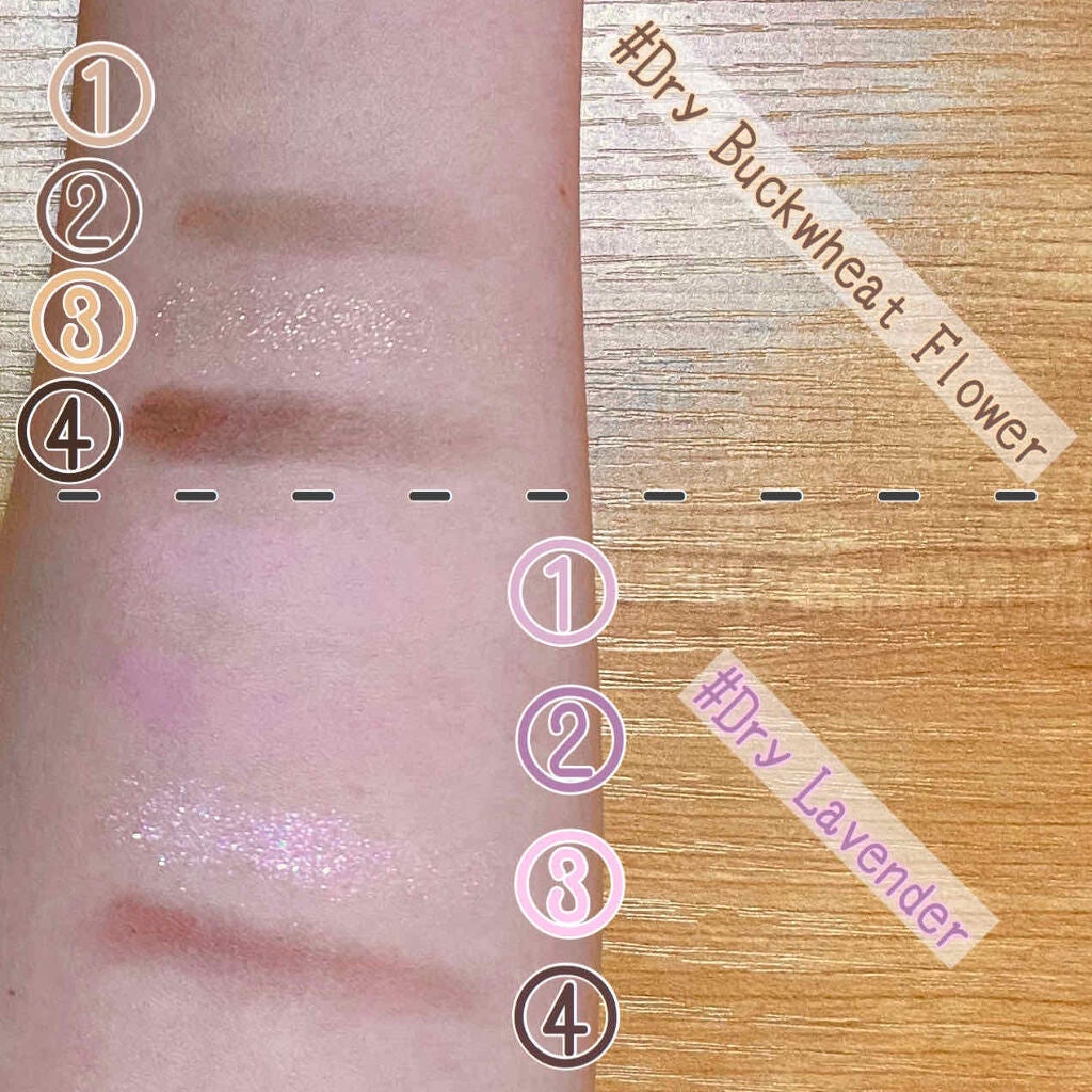 ベターザンアイズ ミュージックシリーズ/rom&nd/アイシャドウパレットを使ったクチコミ(4枚目)