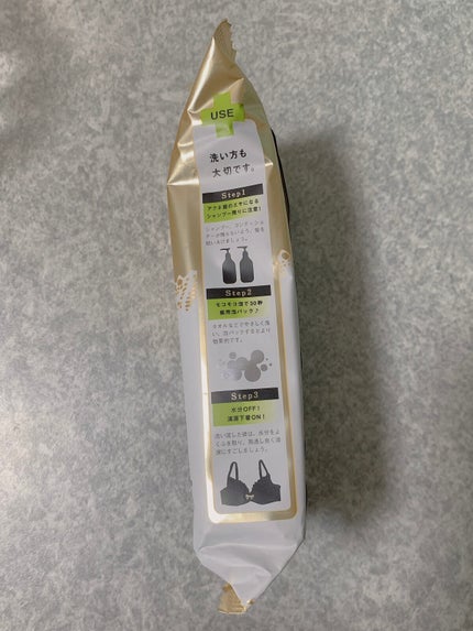 ニキビを防ぐ薬用石鹸 ForBack/ペリカン石鹸/ボディ石鹸を使ったクチコミ(4枚目)