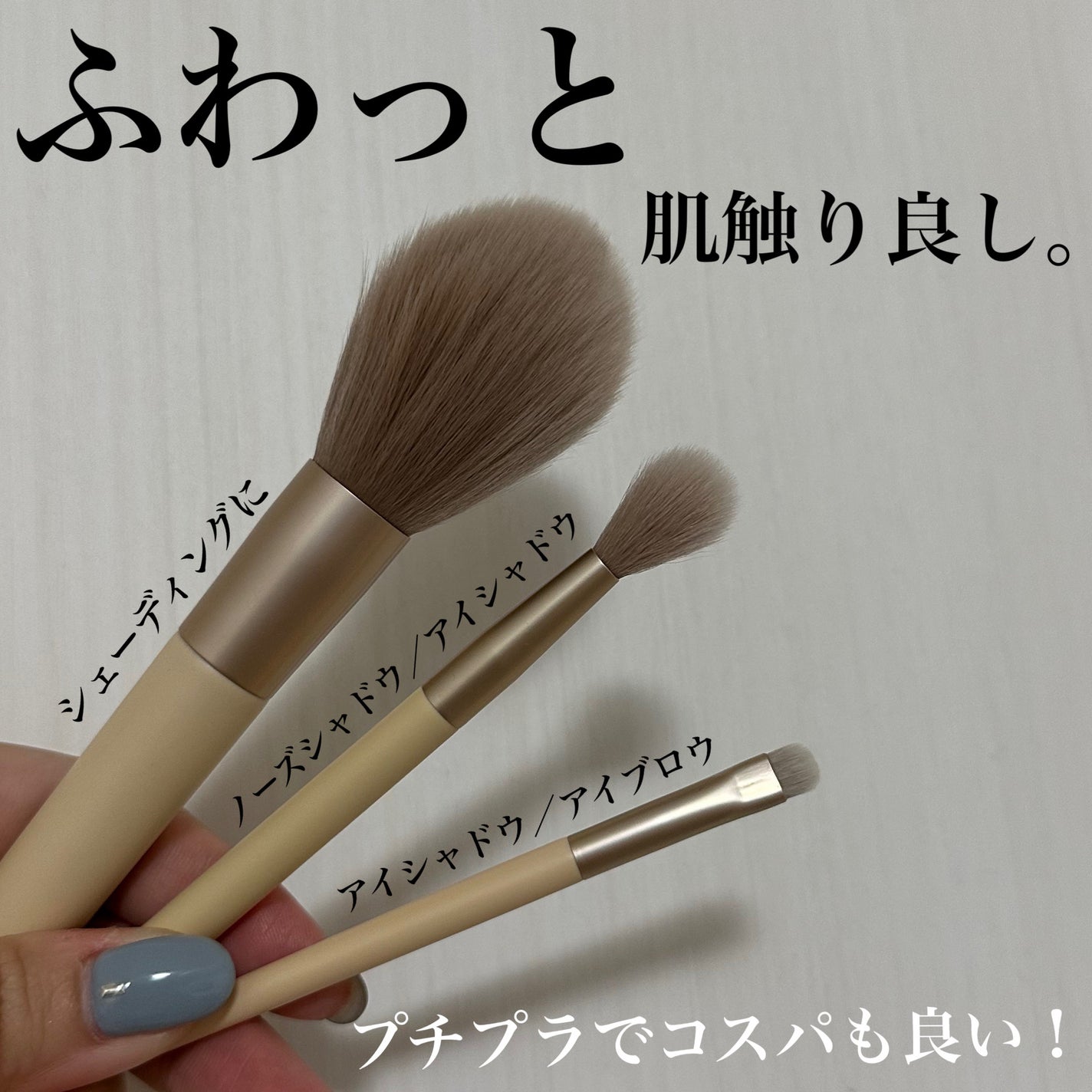 コントゥアパウダー/ETUDE/シェーディングを使ったクチコミ(6枚目)