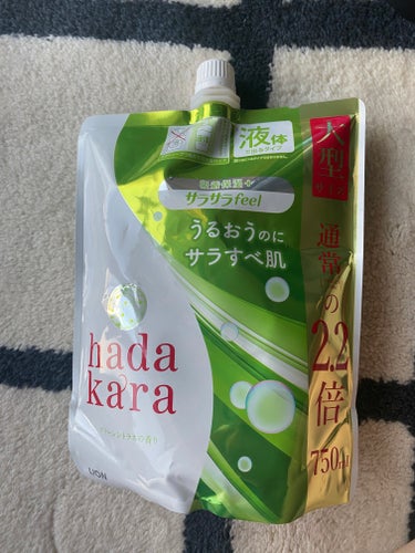 hadakara ボディソープ 保湿＋サラサラ仕上がりタイプ グリーンフルーティの香り/hadakara/ボディソープを使ったクチコミ（1枚目）