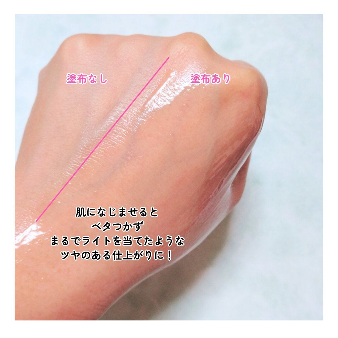 ピンクトーニング™︎ディープインショットアンプル/CNP Laboratory/美容液を使ったクチコミ(6枚目)