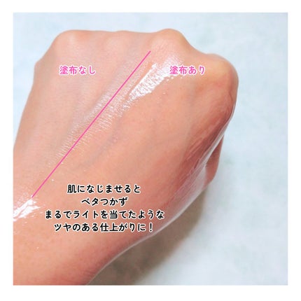 ピンクトーニング™︎ディープインショットアンプル/CNP Laboratory/美容液を使ったクチコミ(6枚目)