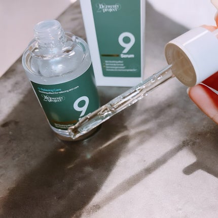 ナインセラム/Dr.Twenty Project/美容液を使ったクチコミ(2枚目)