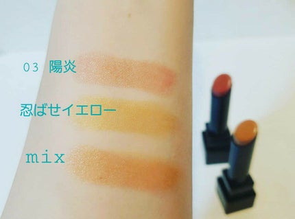 リップカラーコントロールベース /KATE/リップクリームを使ったクチコミ(3枚目)