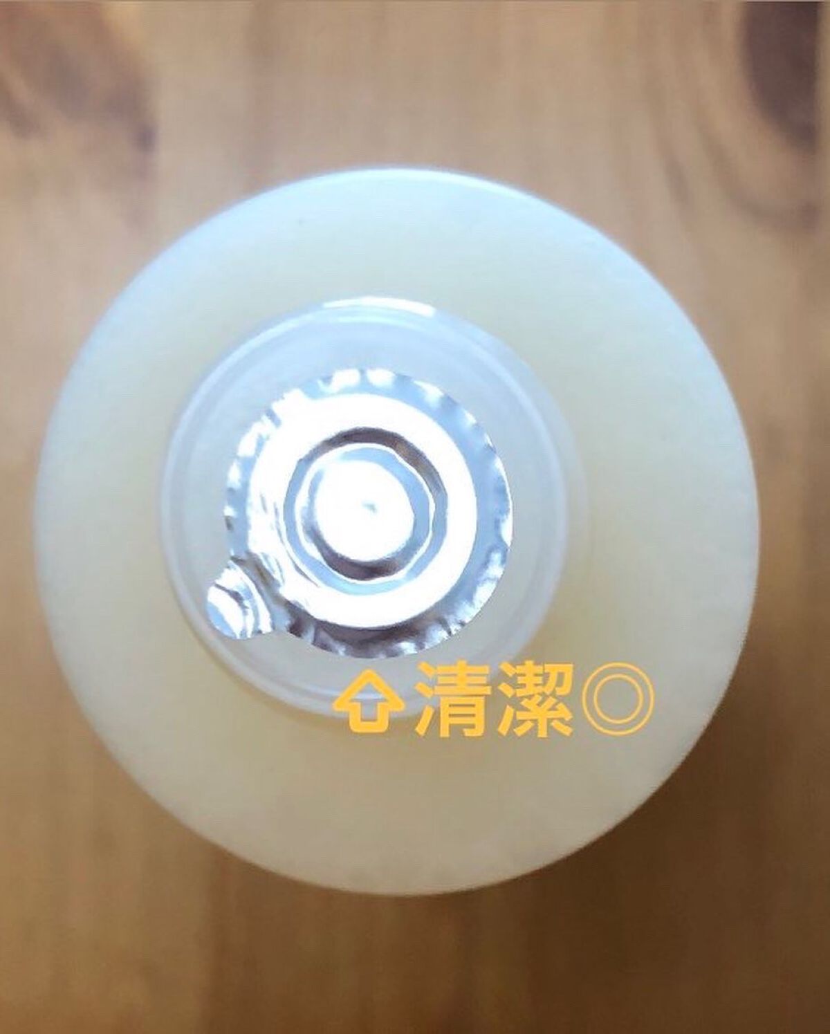 3番 うるツヤ発酵トナー/numbuzin/化粧水を使ったクチコミ（3枚目）