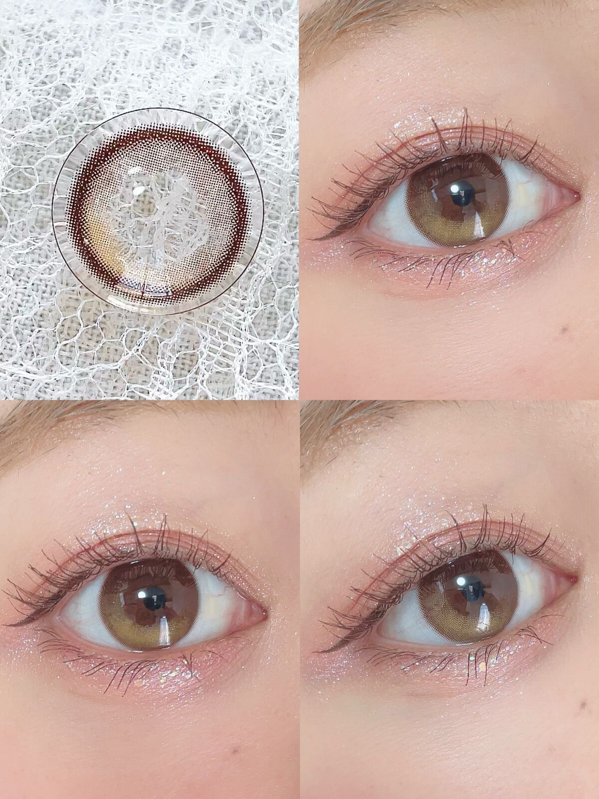 ごんす@YouTube始めました on LIPS 「《二色のグラデでリアルな水光感を❤︎》瞳馴染みが良くてとっても..」(7枚目)