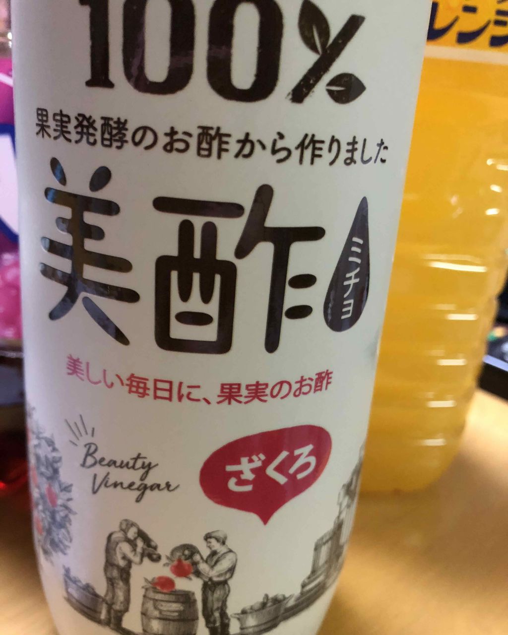 美酢 （希釈タイプ）/美酢(ミチョ)/その他飲むお酢を使ったクチコミ（1枚目）