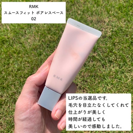 ザ リキッドファンデーション/DECORTÉ/リキッドファンデーションを使ったクチコミ(3枚目)