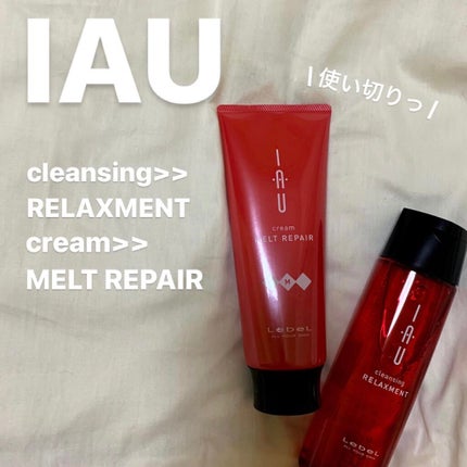 イオ クレンジング リラックスメント シャンプー シャンプー 200ml/LebeL/サロンシャンプーを使ったクチコミ(1枚目)