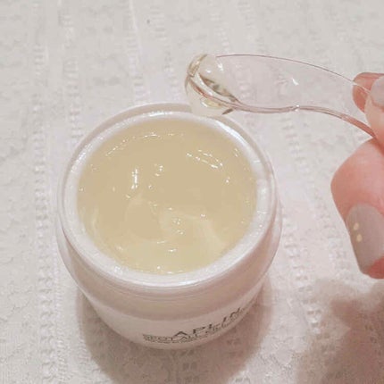 オールキルクリーム/APLIN/フェイスクリームを使ったクチコミ(2枚目)