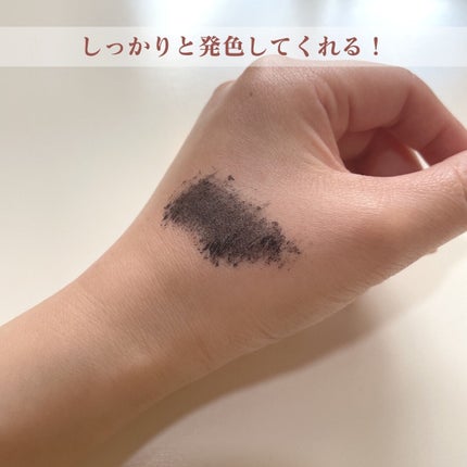 スタック マスカラ/M・A・C/マスカラを使ったクチコミ(3枚目)