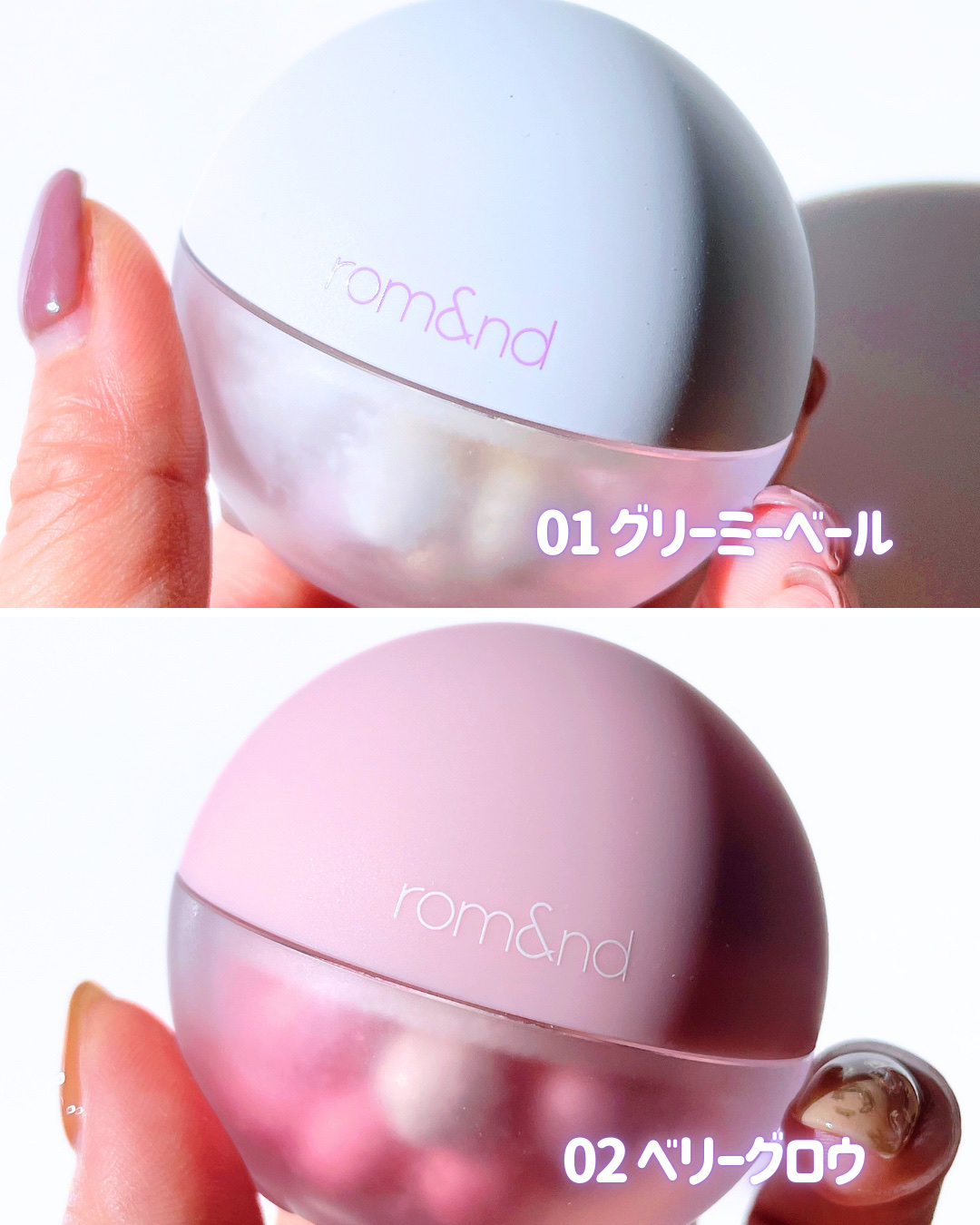 シアーパールパウダー/rom&nd/ルースパウダーを使ったクチコミ（3枚目）