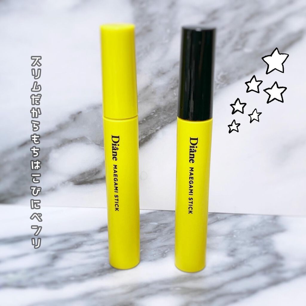 パーフェクトビューティー マエガミ スティック/ダイアン/その他スタイリングを使ったクチコミ(3枚目)