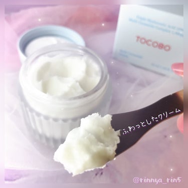 MULTI CERAMIDE CREAM/TOCOBO/フェイスクリームを使ったクチコミ（4枚目）