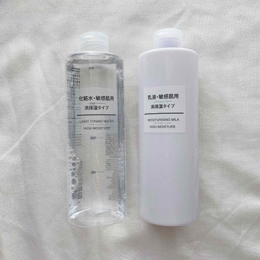 乳液・敏感肌用・高保湿タイプ/無印良品/乳液を使ったクチコミ（1枚目）