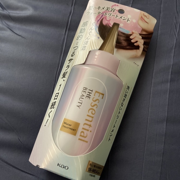 リップアーマー/KiSS/口紅を使ったクチコミ（3枚目）