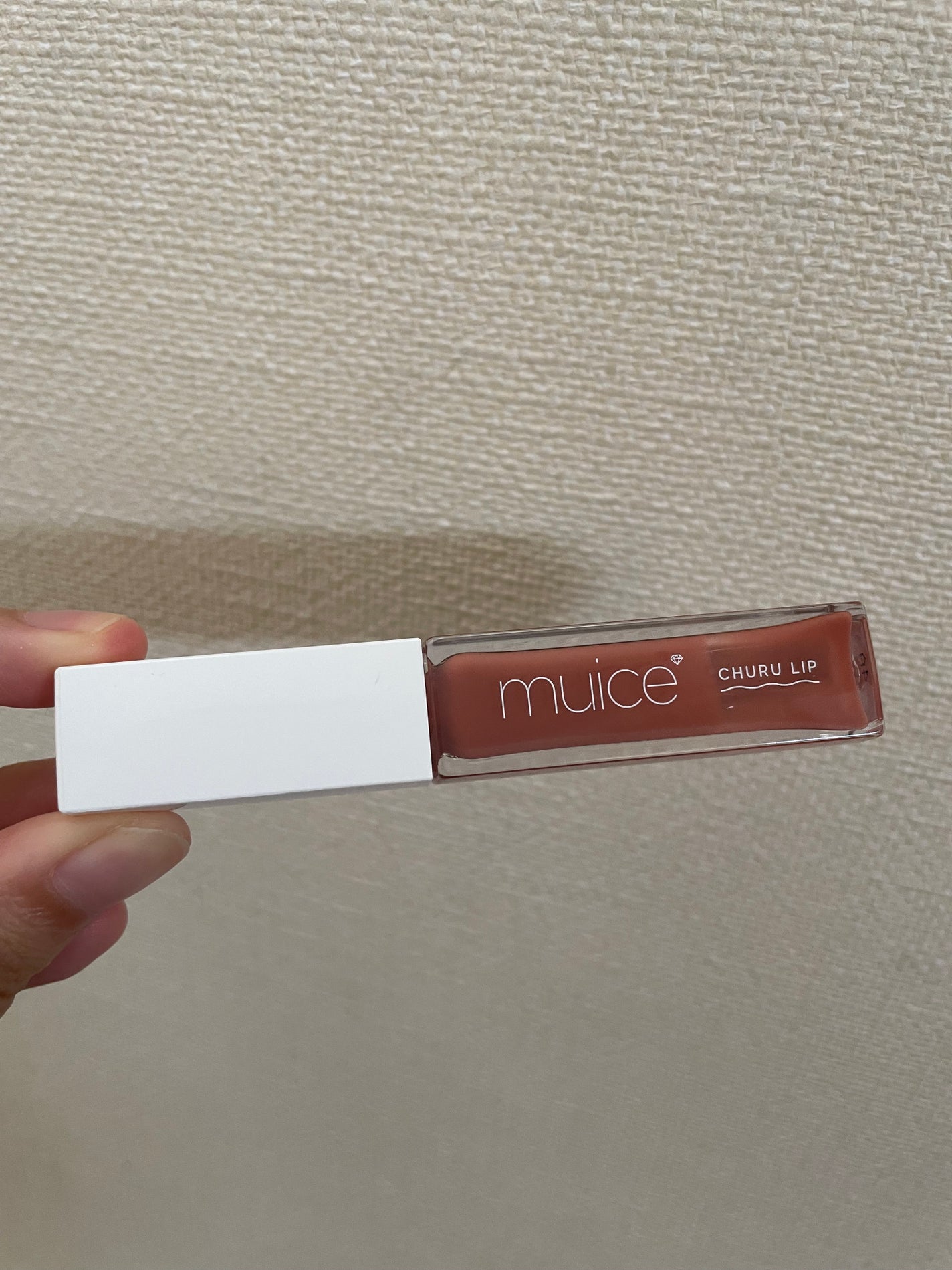 ちゅるリップランパー/muice/リッププランパーを使ったクチコミ(1枚目)