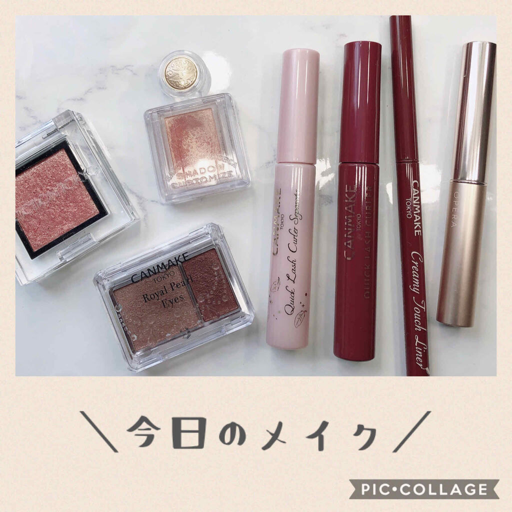 オペラ シアーリップカラー RN/OPERA/リップグロスを使ったクチコミ（1枚目）