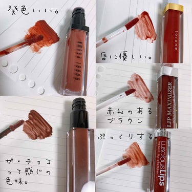 ベルベット リップグライド 2721/NARS/口紅を使ったクチコミ（3枚目）