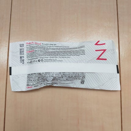 ソープバーAW/THANN/洗顔石鹸を使ったクチコミ(4枚目)