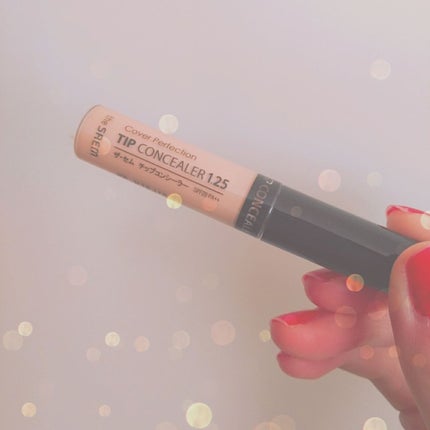 カバーパーフェクション チップコンシーラー/the SAEM/リキッドコンシーラーを使ったクチコミ(1枚目)