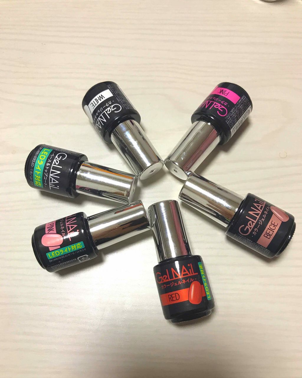 ジェルネイル（ライト対応）/セリア/ジェルネイルを使ったクチコミ（2枚目）