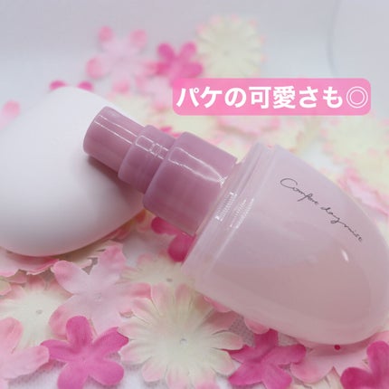 コンフォート デイミスト セット&プロテクト/DECORTÉ/ミスト状化粧水を使ったクチコミ(2枚目)