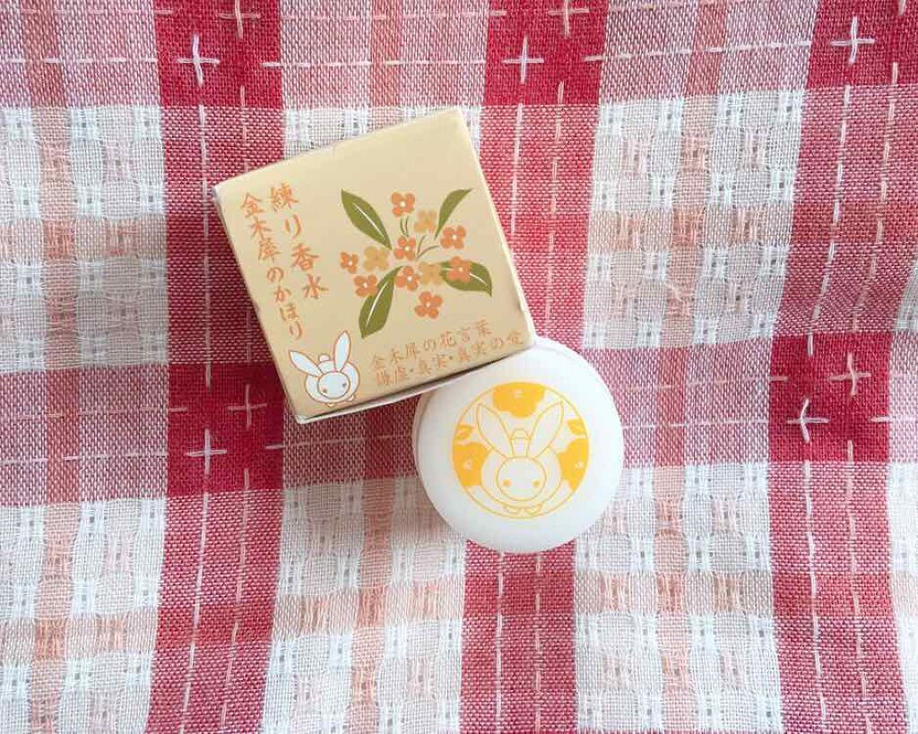 練り香水/椿堂/練り香水を使ったクチコミ(1枚目)