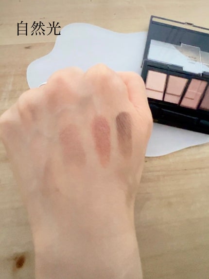 デザイニングブラウンアイズ/KATE/アイシャドウパレットを使ったクチコミ(4枚目)