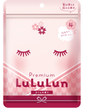 ルルルン プレミアムルルルン 桜(さくらの香り)